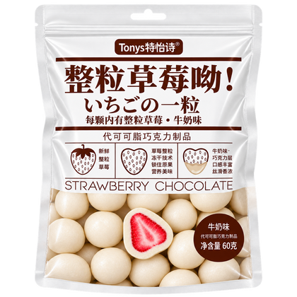 TONYS FREEZE DRIED STRAWBERRY MILK 60G