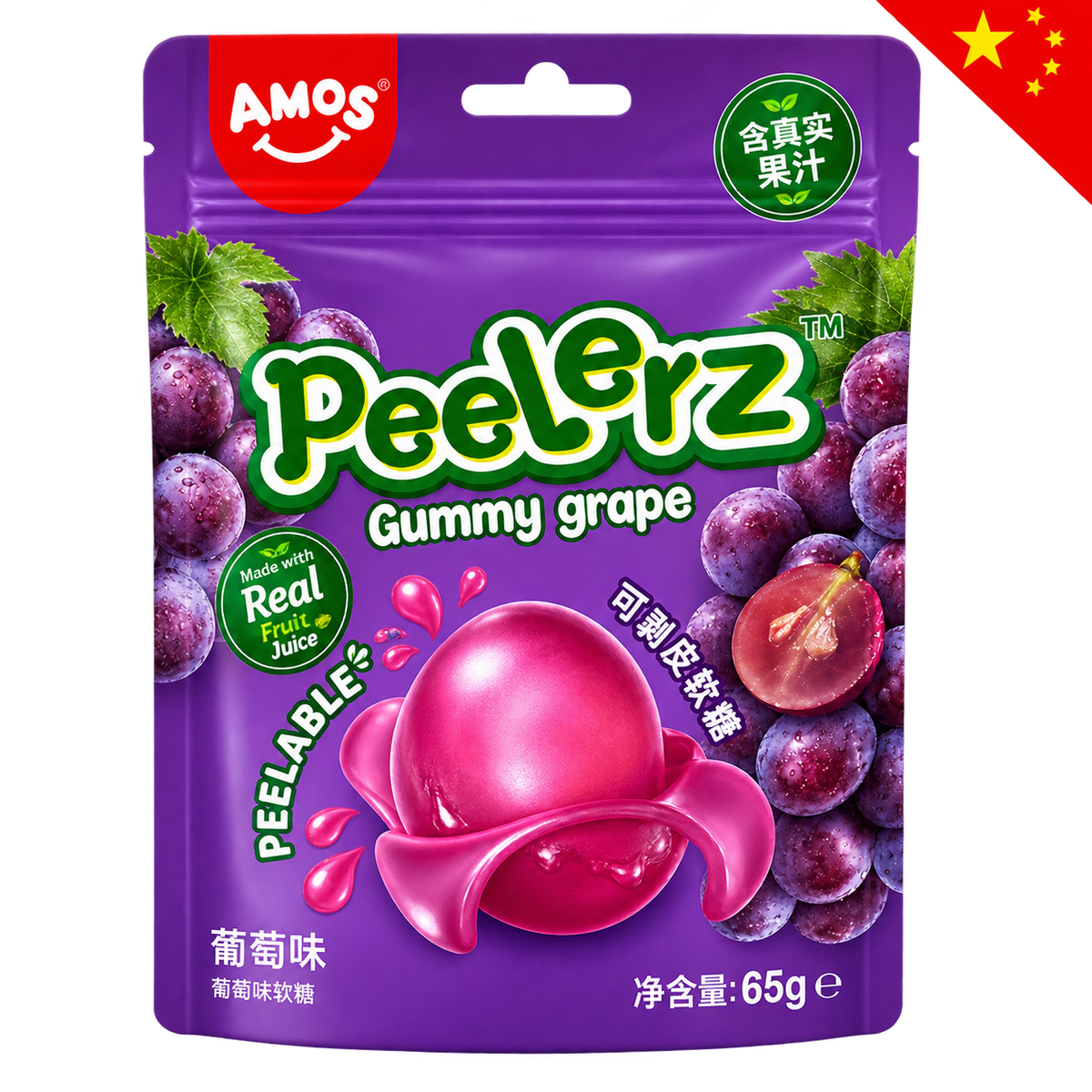 AMOS PEELERZ GUMMY GRAPE 65G