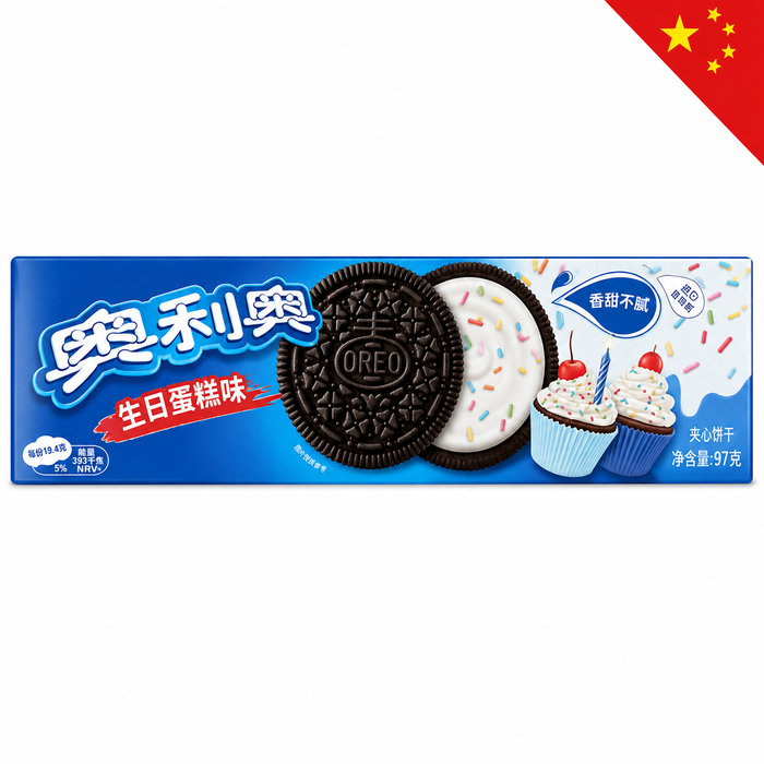 OREO BIRTHDAY CAKE CHINA 97G