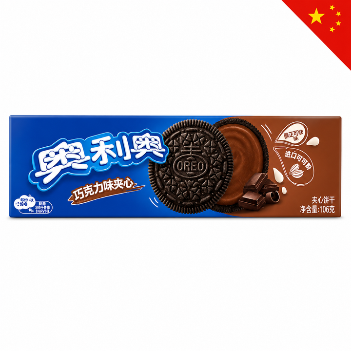 OREO CHOCOLATE CHINA 97G