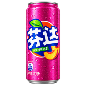 FANTA WHITE PEACH CHINA 330ML