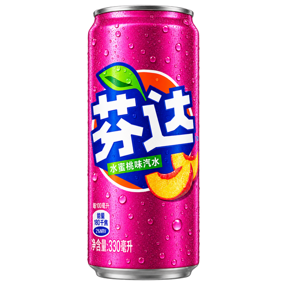 FANTA WHITE PEACH CHINA 330ML