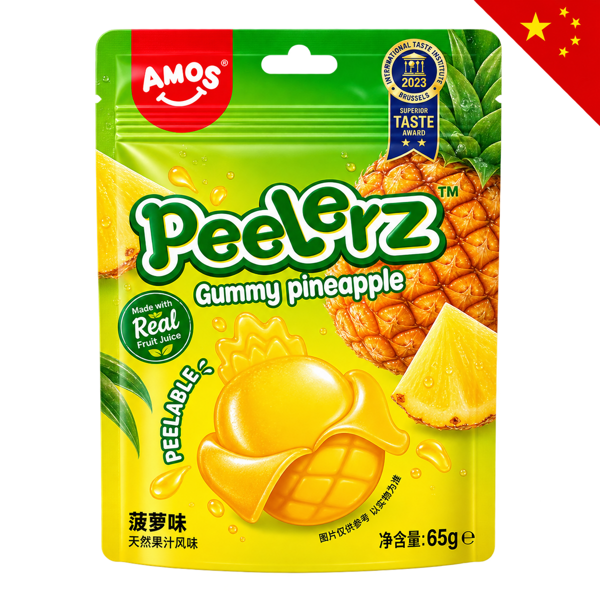 AMOS PEELERZ GUMMY PINEAPPLE 65G