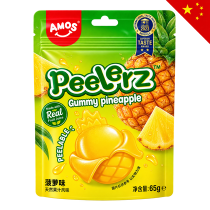 AMOS PEELERZ GUMMY PINEAPPLE 65G