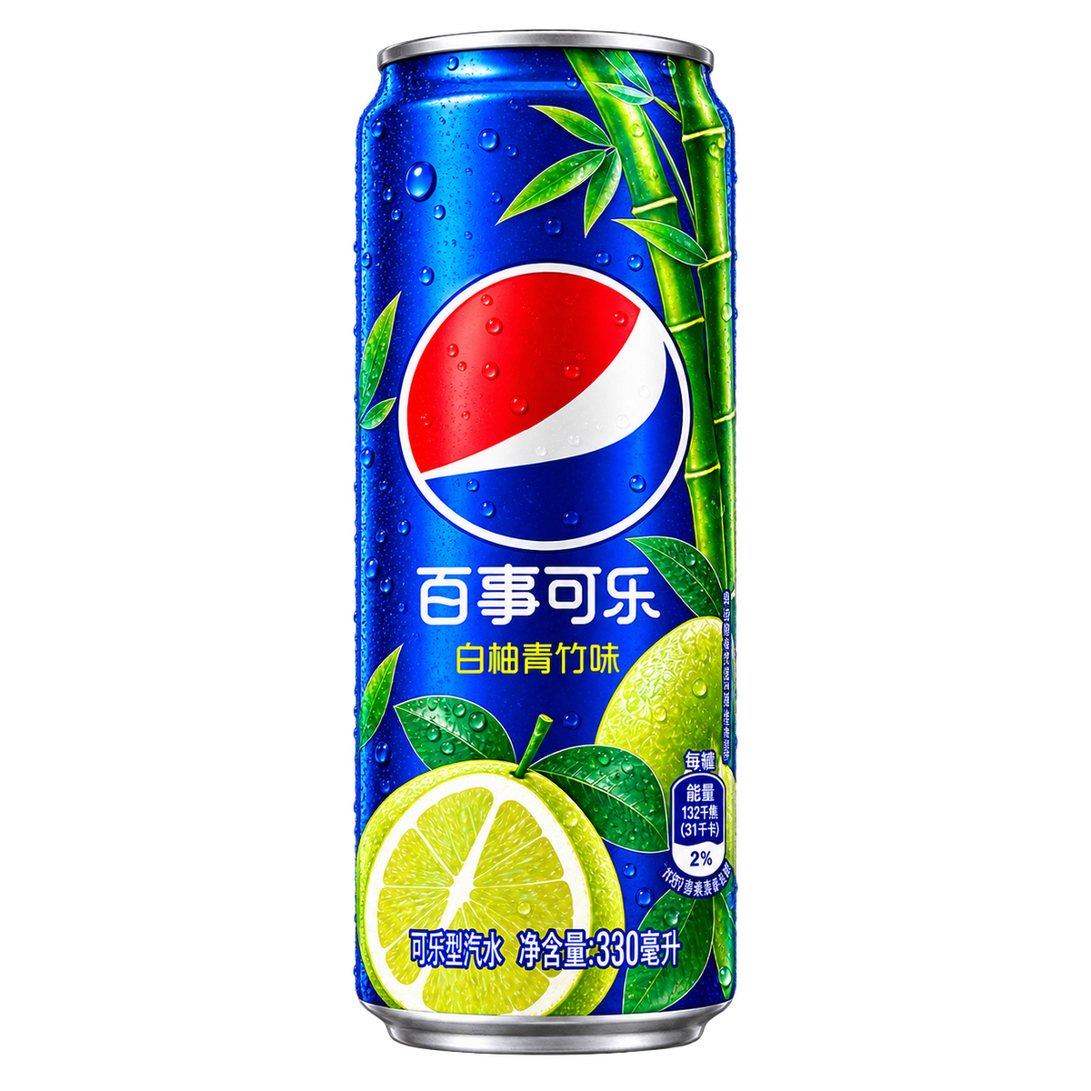 PEPSI BAMBOO GRAPEFRUIT 330ML