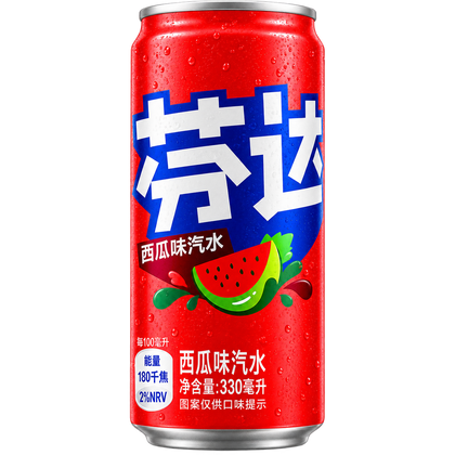 FANTA WATERMELON ASIA 330 ML