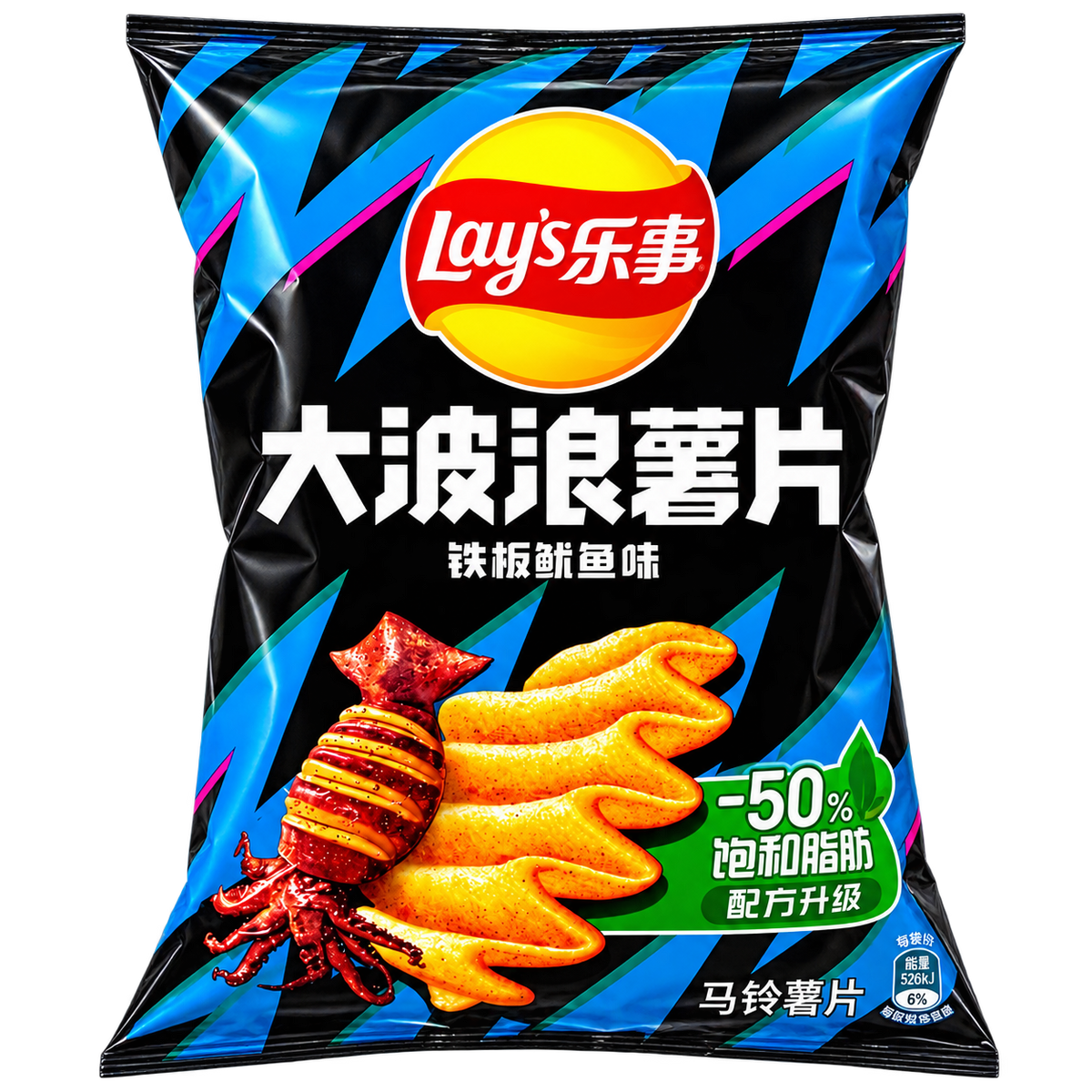 LAY’S GERIFFELTE CHIPS MIT TINTENFISCHGESCHMACK 70G
