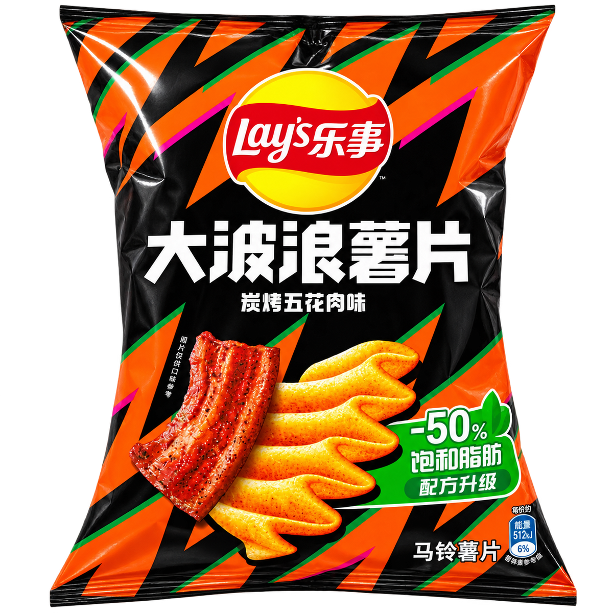 LAY’S GERIFFELTE CHIPS MIT BACONGESCHMACK 70G