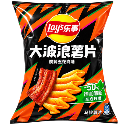 LAY’S GERIFFELTE CHIPS MIT BACONGESCHMACK 70G