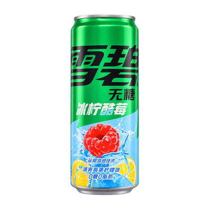SPRITE ZERO SUGAR ICE LEMON BERRY 330 ML